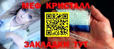 2c-b Бузулук