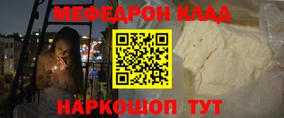 шишки Будённовск
