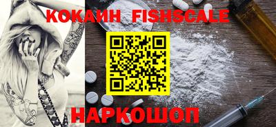 2c-b Бугуруслан
