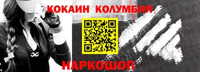2c-b Бугуруслан