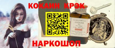 2c-b Бузулук