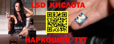 2c-b Бузулук