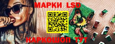 2c-b Бузулук