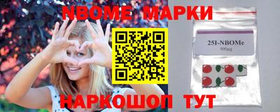 2c-b Бугуруслан