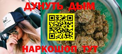 2c-b Бузулук