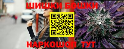 2c-b Бузулук