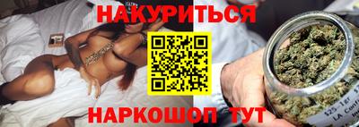 2c-b Бугуруслан
