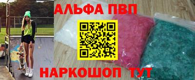 2c-b Бузулук