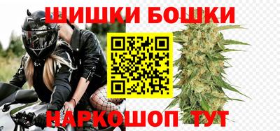 2c-b Бузулук