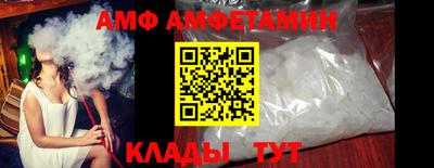 шишки Будённовск