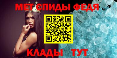 2c-b Бугуруслан