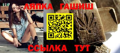 2c-b Бугуруслан