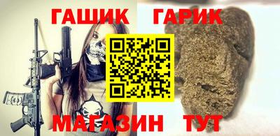 2c-b Бузулук