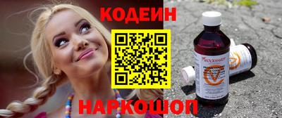2c-b Бузулук