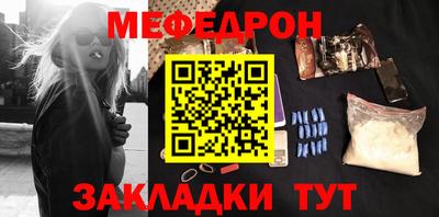 2c-b Бузулук