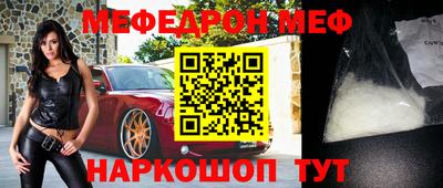 2c-b Бузулук