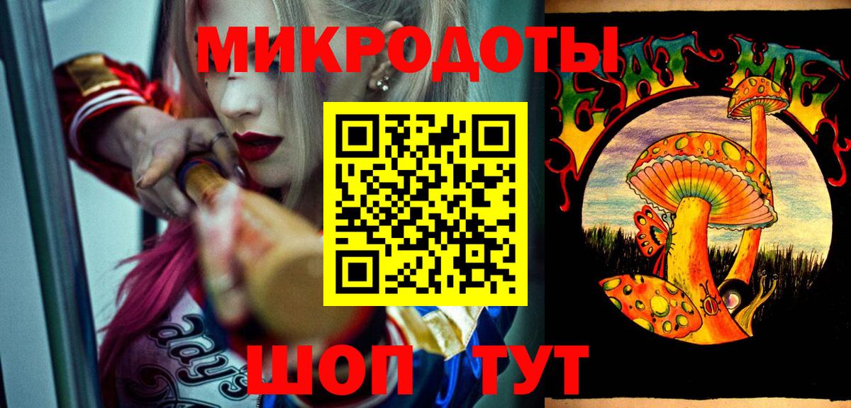Псилоцибиновые грибы Cubensis  Вход с VPN  Псилоцибиновые грибы прущие грибы  Орёл 